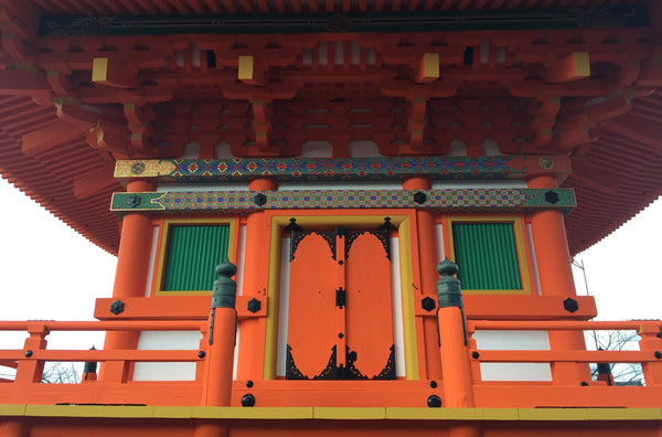 Temples & Shrines