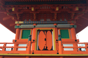 Temples & Shrines
