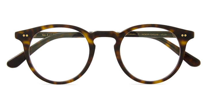 Hickory Tortoise-Antique Gold